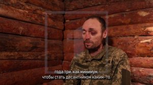 ❗️"Набирают всех: инвалидов, с пластинами в ногах, без пальцев, без глаз" – мобилизация в ВСУ