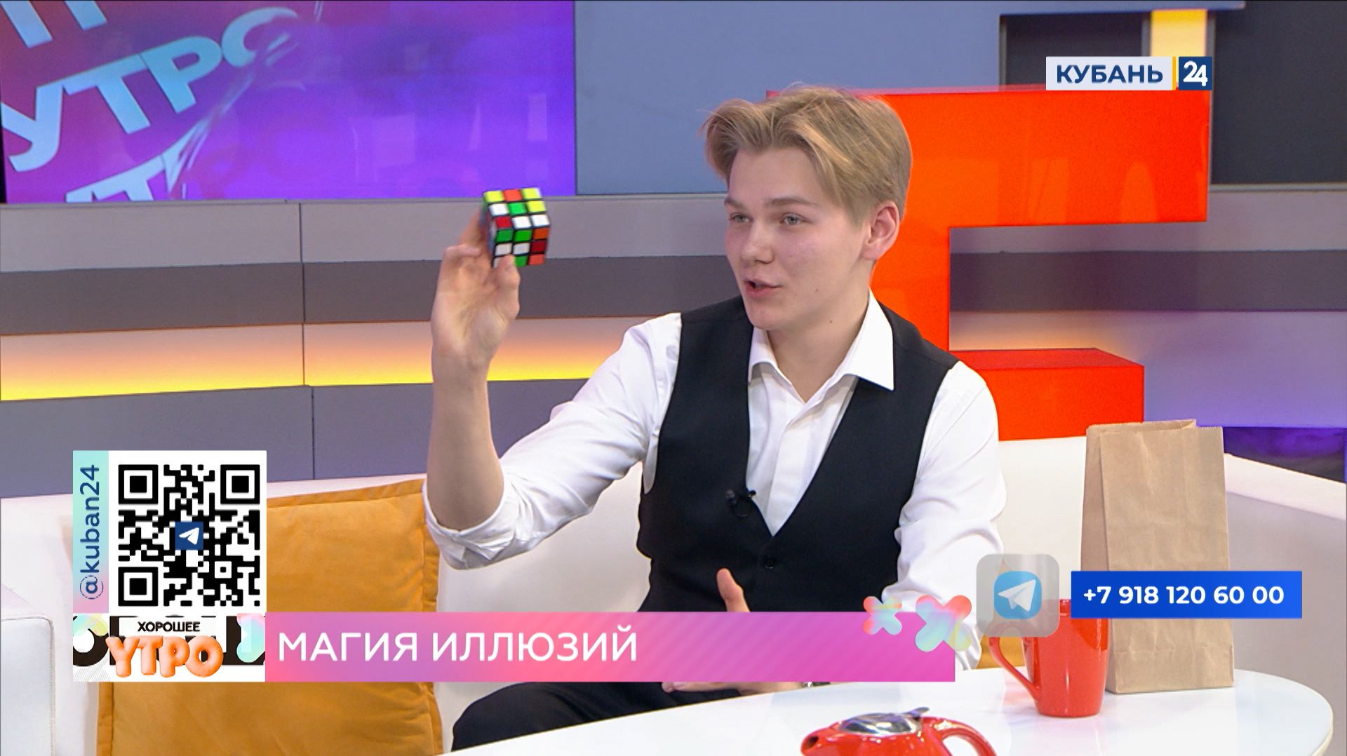 Виталий Крас: чтобы научиться искусству иллюзий, нужны смелость и усердие