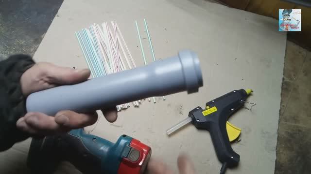 ТРУБЧАТАЯ НАСАДКА ДЛЯ ПЫЛЕСОСА