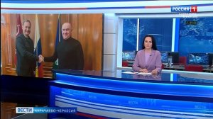 Рашид Темрезов встретился с руководителем Федерального казначейства Романом Артюхиным