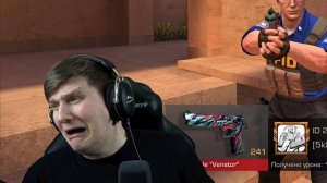 веля смешной момент🤣🤣🤣