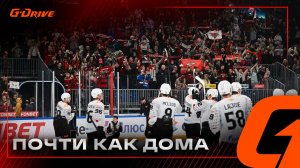 МАК, ТЫ НЕВЕРОЯТЕН! | Победная раздевалка «Авангарда» после матча с «Драконами» | КХЛ 2025/26