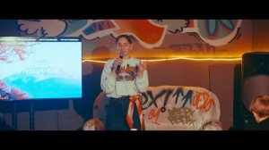 Кристина Григорьян 24 января