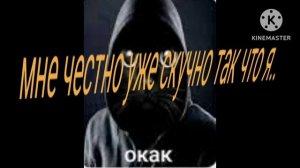 Я  У Х О Ж У  Н А 5 Д Н Е Й..