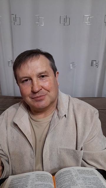 Слово Божье в этот день: Благодарить и славить Спасителя#ИисусХристос#Бог#любовь#библия#вера#надежда Слово Божье в этот день: Благодарить и славить Спасителя#ИисусХристос#Бог#любовь#библия#вера#надежда