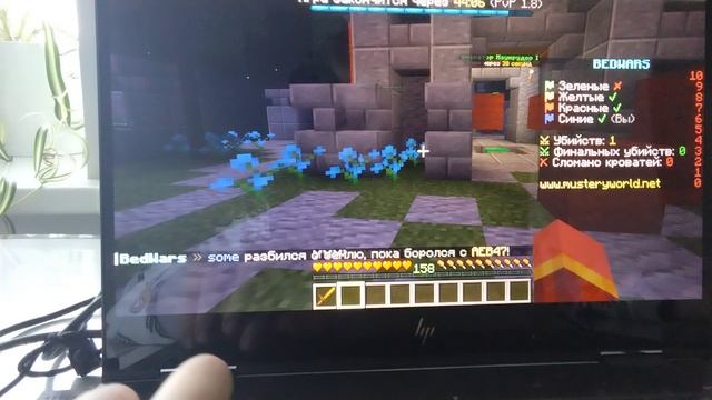 4серия майнкрафт смотреть онлайн