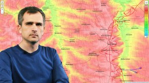 Война на Украине (03.02.26): «Дальневосточный экспресс» не перестает радовать...