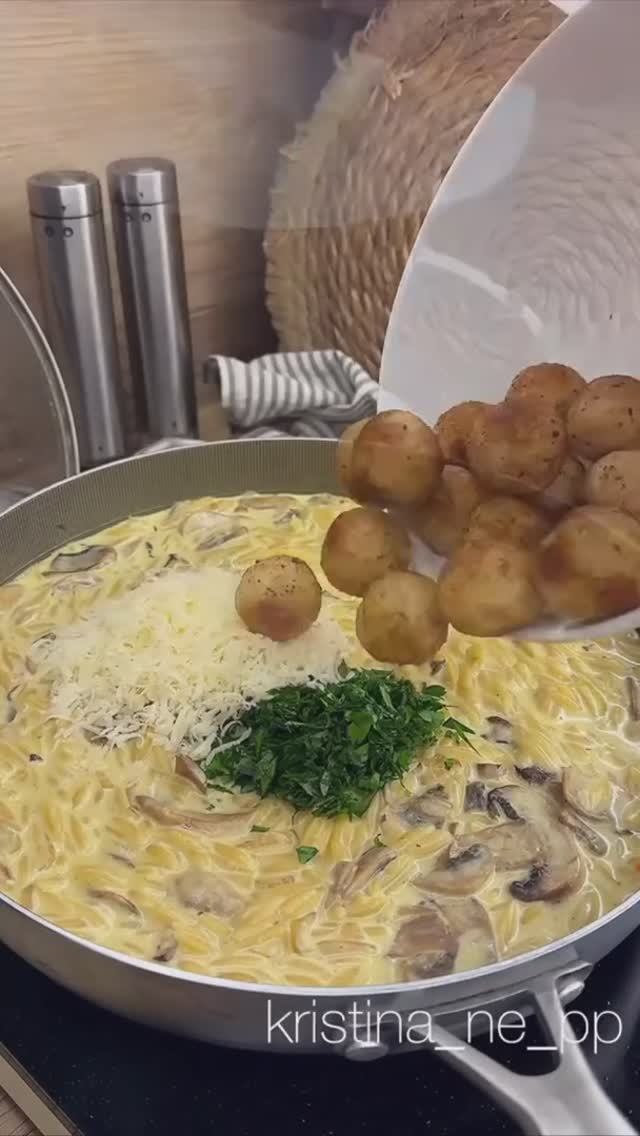 🍝 Паста орзо с фрикадельками #обеды #ужины #горячее