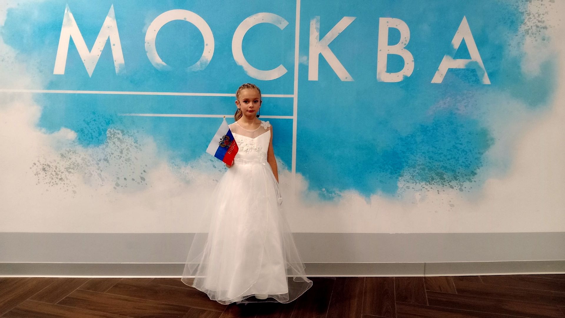 Телепремия_Города_России_17.11.2025 Телепремия_Города_России_17.11.2025