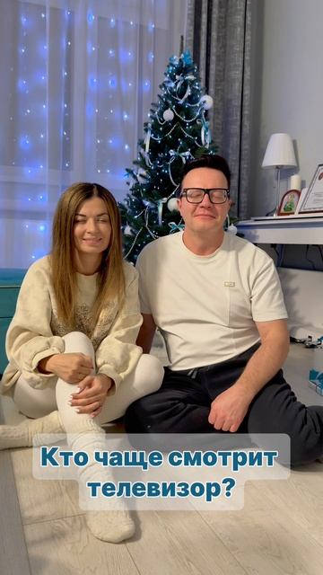 Угадай кто? 2 часть   Проверим интуицию 