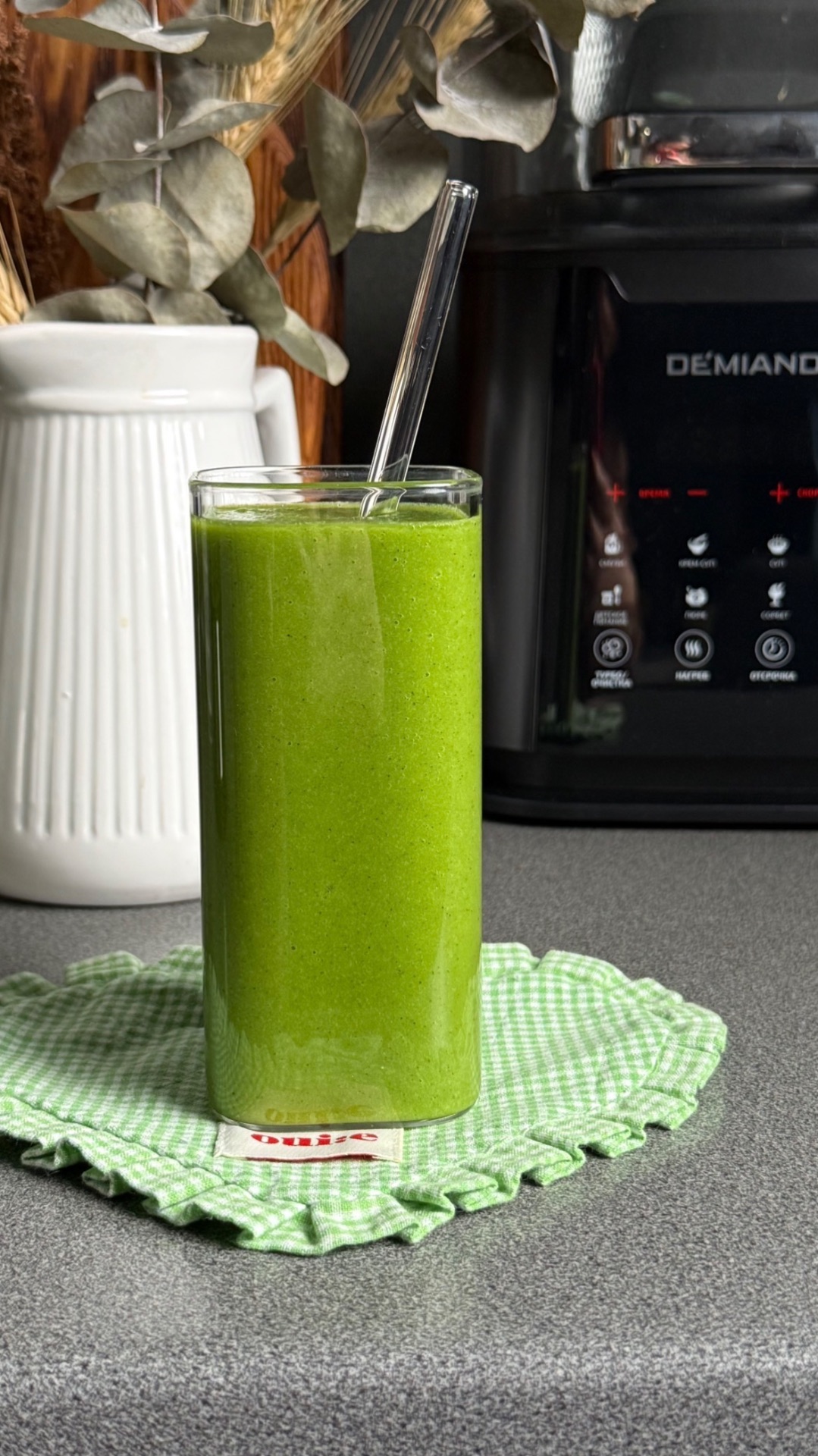 Зеленый смузи