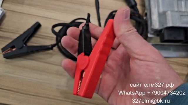 Кабель для прошивки ЭБУ M240 для Combiloader