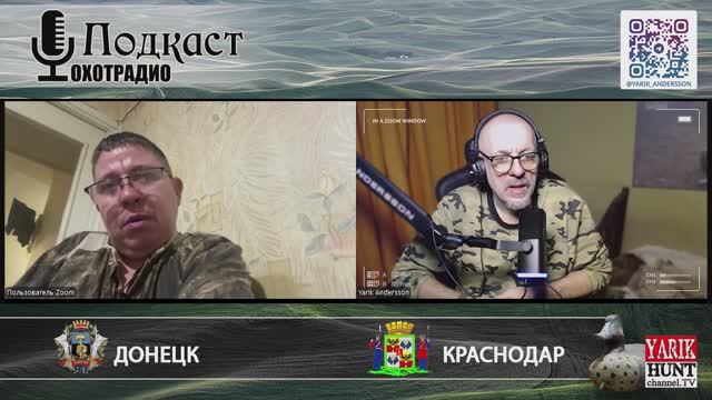 Выбор полуавтомата для охоты инерционное или газоотводное ружье что лучше?🔴ОХОТРАДИО смотреть онлайн