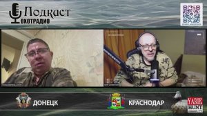 Выбор полуавтомата для охоты инерционное или газоотводное ружье что лучше?🔴ОХОТРАДИО