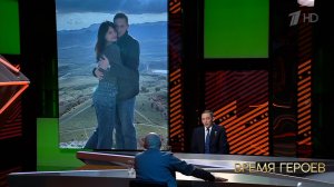 Илья Споняков: "От волнения я забыл надеть невесте кольцо на палец". Время героев. Фрагмент выпус...