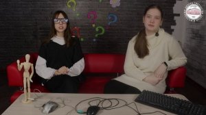 "Путешествие сквозь эпохи"