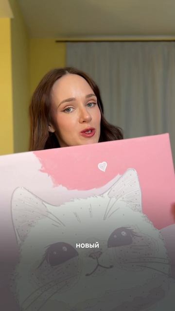 Мои картины по номерам