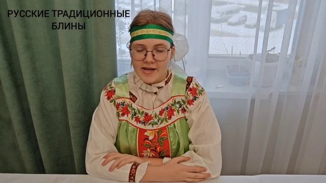 Россия дружная семья