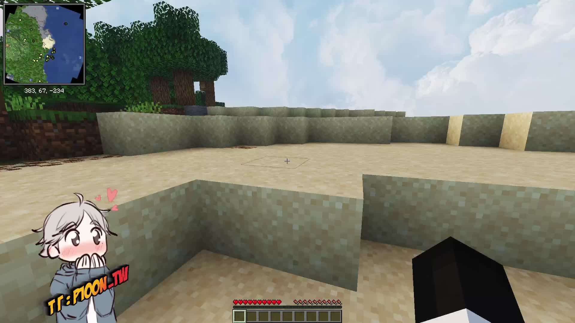 Майнкрафт Летсплей Стрим смотреть онлайн