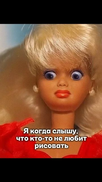 👀Время улыбнуться с традиционной рубрикой #dariart_юмор Кстати, а вы сегодня планируете порисовать? смотреть онлайн