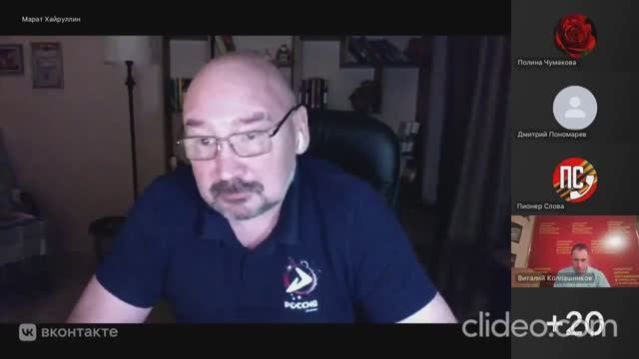 ВОЕНКОР МАРАТ ХАЙРУЛЛИН! Стрим от 3 февраля 2026 года! смотреть онлайн