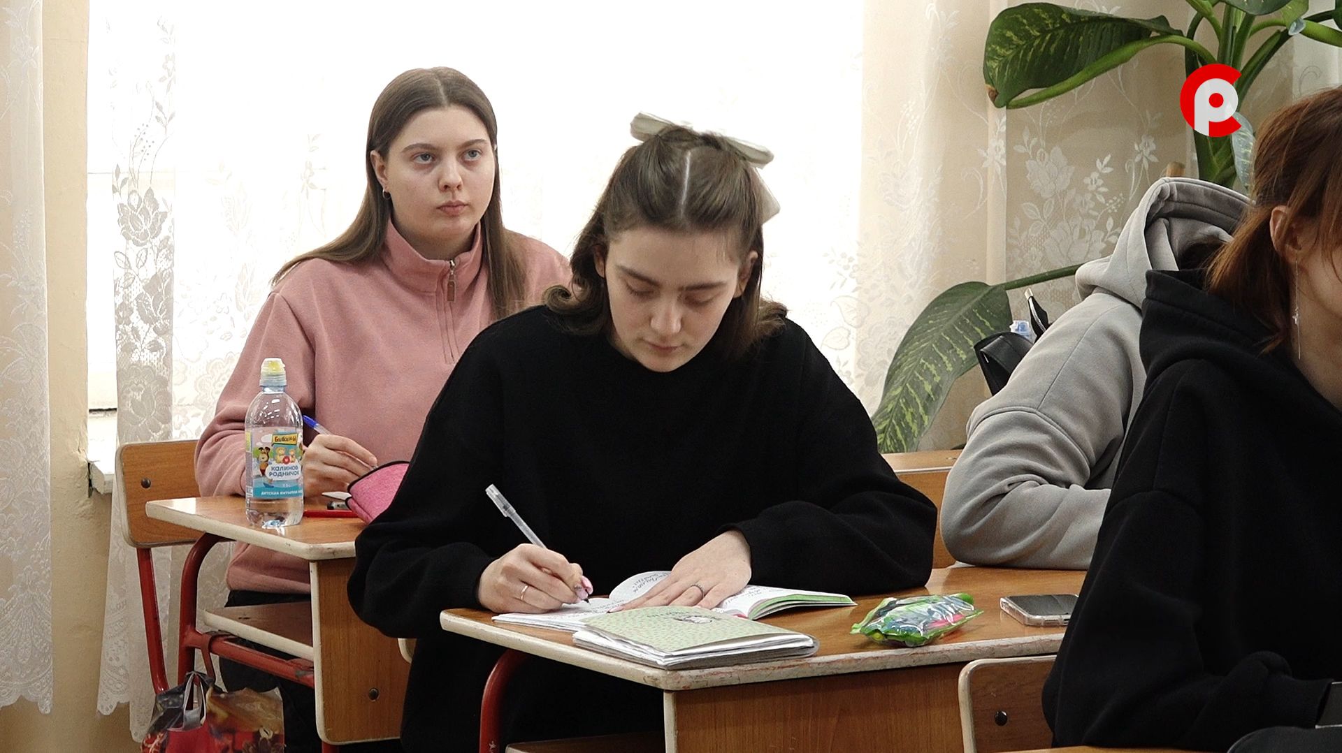 День студента 03.02.2026 смотреть онлайн