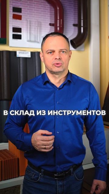 5 вещей, которые я бы передела в доме смотреть онлайн