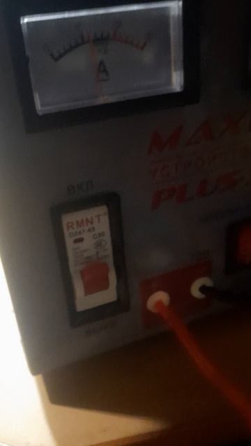 Трансформаторное, автомобильное зарядное устройство для аккумуляторов 30А. Ремонт без пайки.