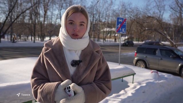 Выпуск новостей 03.02.2026 смотреть онлайн