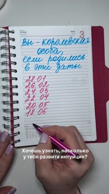 Люди королевской особы. смотреть онлайн