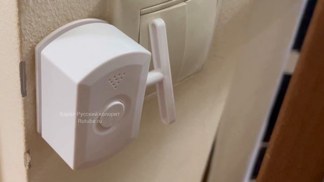 Выключатель WiFi для обычный выключатель