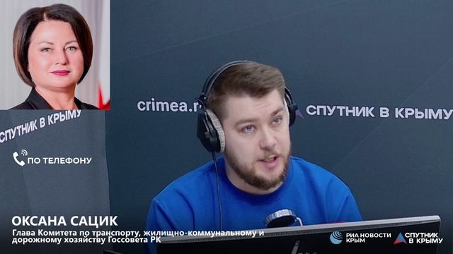 🔴LIVE. Транспортные карты начали работать в Крыму : в чем их преимущество