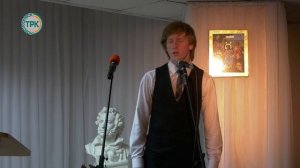 «Немеркнущий свет»: в Новомосковске состоялся конкурс чтецов