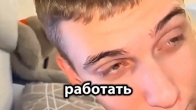 Измена 😂 смотреть онлайн