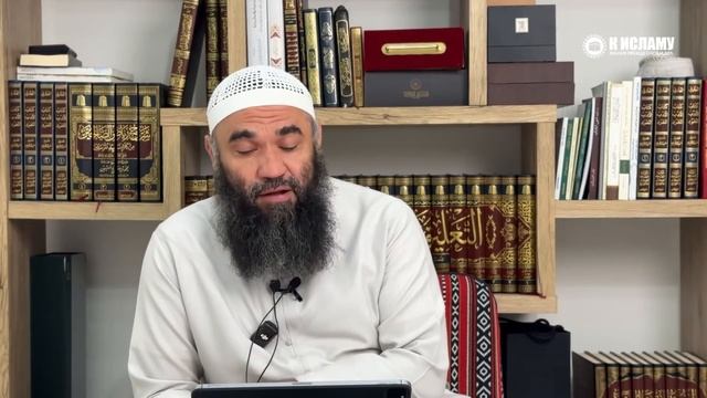 Вопрос 297. Три тафсира слов «Это — для меня» из 50-го аята суры «Фуссылят». Ринат Абу Мухаммад смотреть онлайн