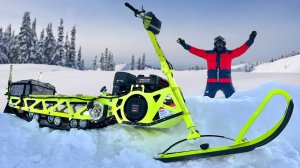 Снегокаты Snowfor Togo! В разы дешевле снегохода и круче мотособаки!