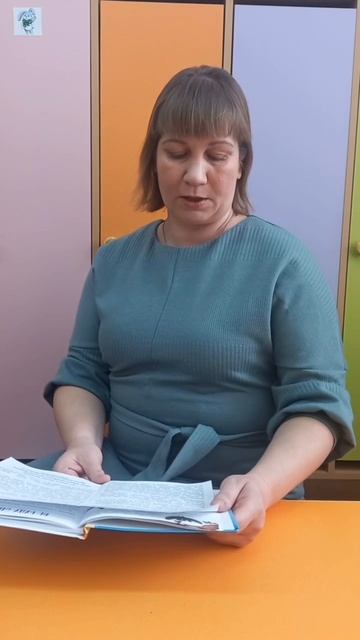 200 лет Салтыкову -Щедрину