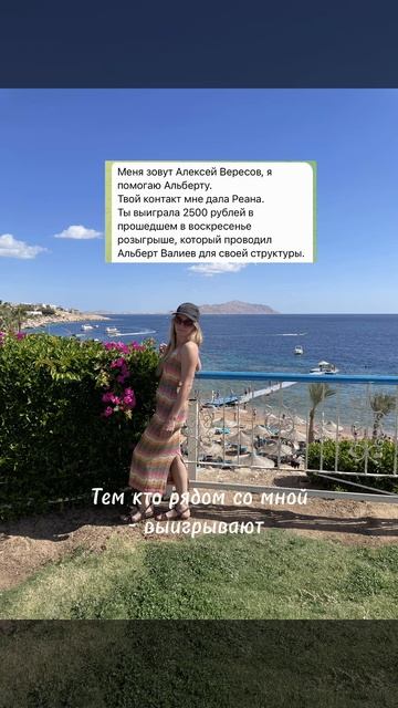 Сапожник с сапогами! Мне везет