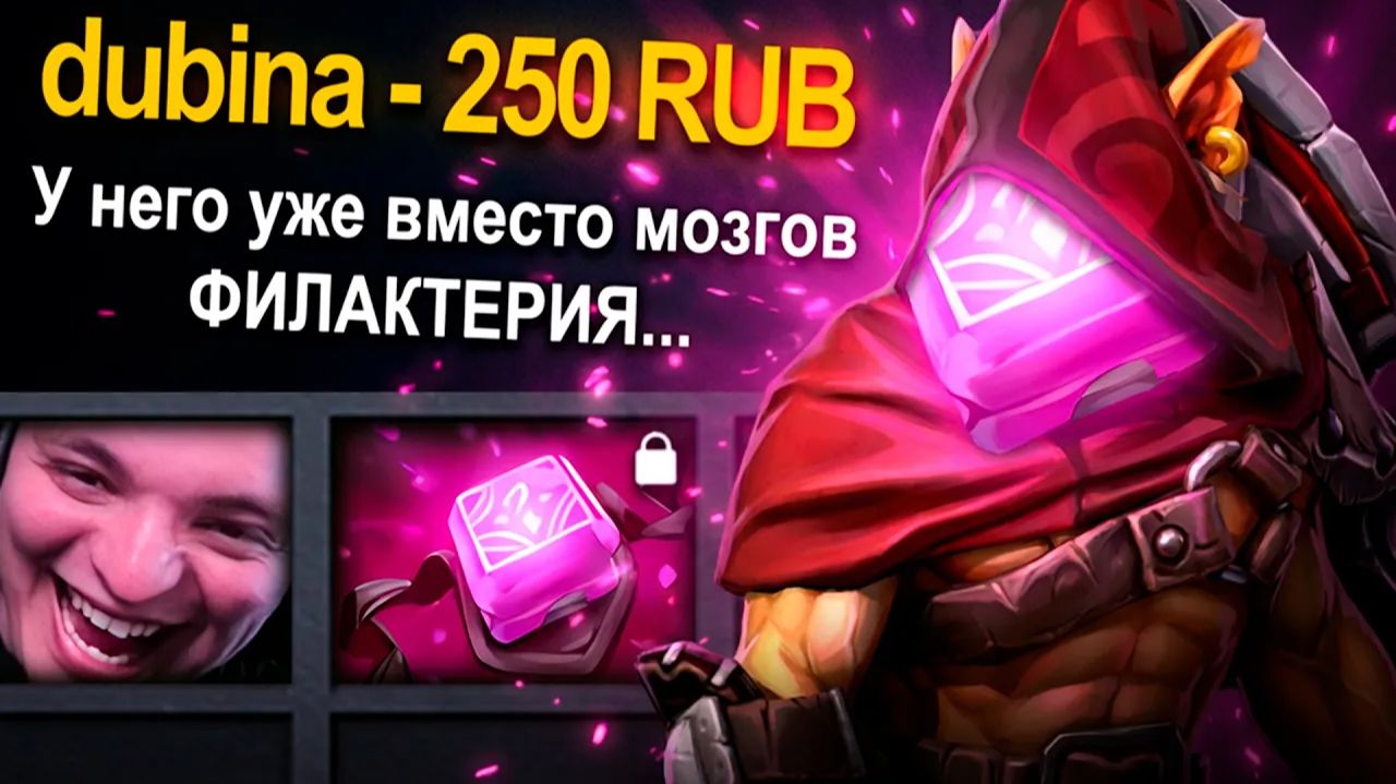 RadiKaifa: ПРАВИЛЬНЫЙ БХ НЕ ТАК УЖ И ПЛОХ! ｜ Bounty Hunter 7.40 ｜ Radikaifa смотреть онлайн