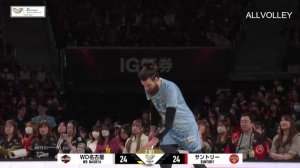 Волейбол. Вольфдогс Нагоя — Сантори Санбердз. Чемпионат Японии 2025-2026