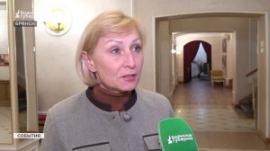 Брянские театры выбрали нового председателя