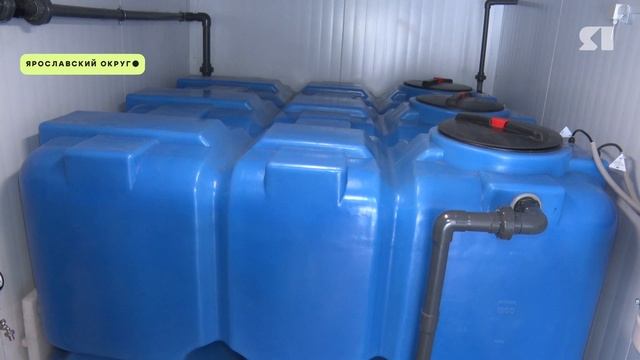 По всей Ярославской области устанавливают новые водоочистительные станции смотреть онлайн