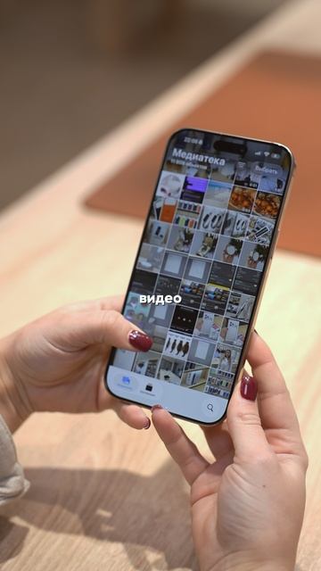 Делимся полезными фишками iPhone на каждый день.