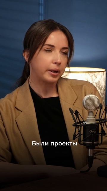 Что является итогом для архитектора-дизайнера?🤔