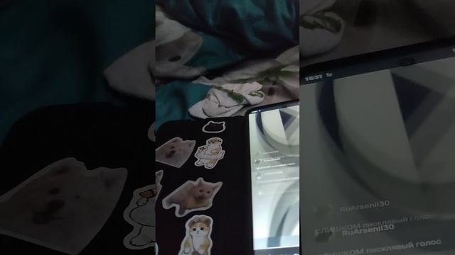 Взлом моего канала смотреть онлайн