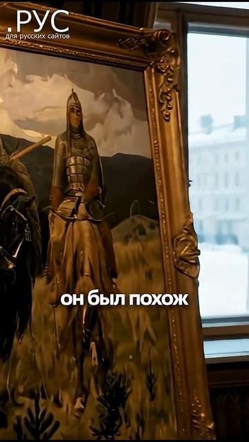 Как русский царь 👳♂️ ответил на угрозу австрийского посла 🧣 смотреть онлайн