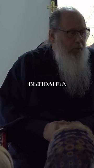 Духовенство перестало быть «духовными врачами». Честный диагноз от батюшки. смотреть онлайн