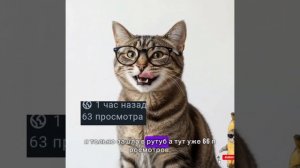 ребята, мне не кажется?😄