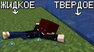 Я реверсировал код Майнкрафт