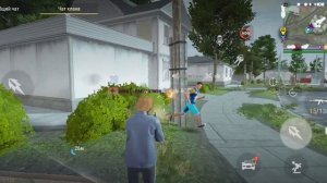 Я в мад оут2